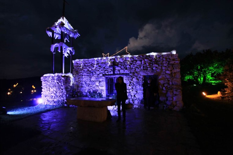 Arnaoon Christmas Village